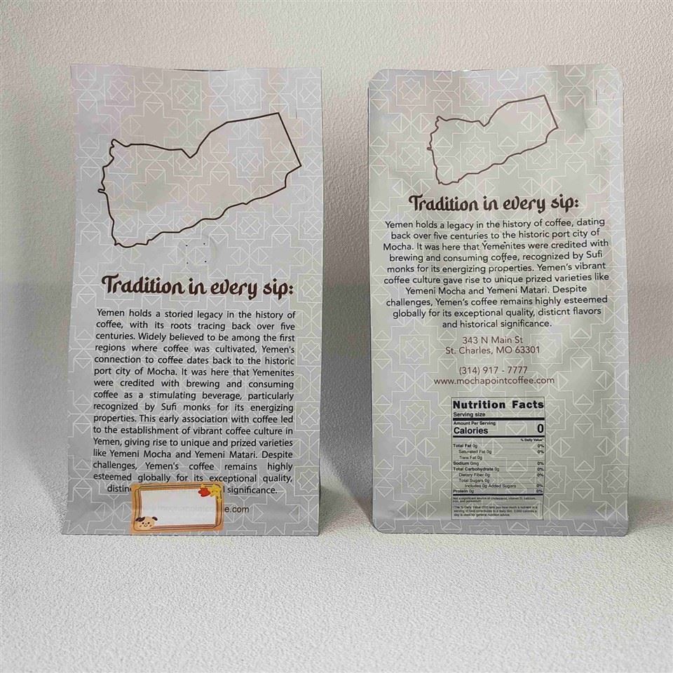 China Food grade coffee plastic bag manufacturers